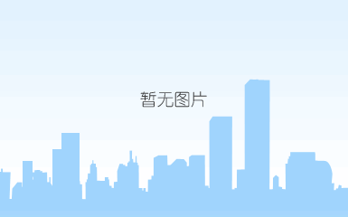 黄铜